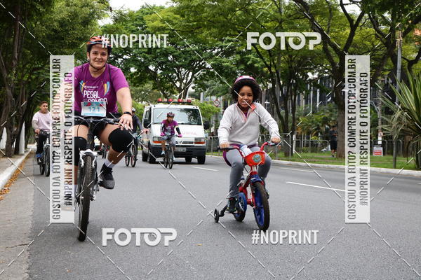 Acquista le foto dell'eventoPEDAL EM SAMPA II in Fotop