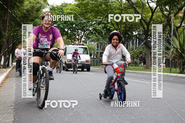Acquista le foto dell'eventoPEDAL EM SAMPA II in Fotop