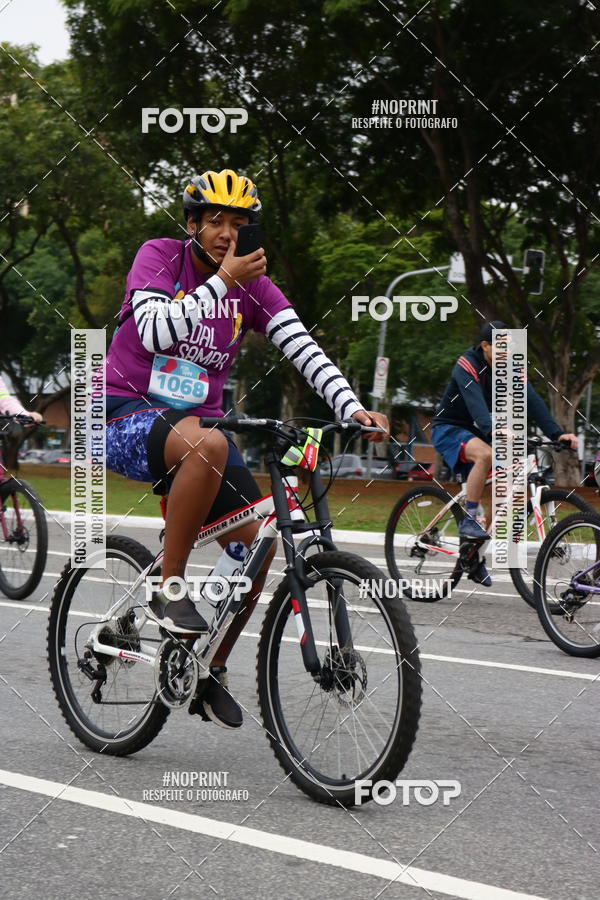 Acquista le foto dell'eventoPEDAL EM SAMPA II in Fotop
