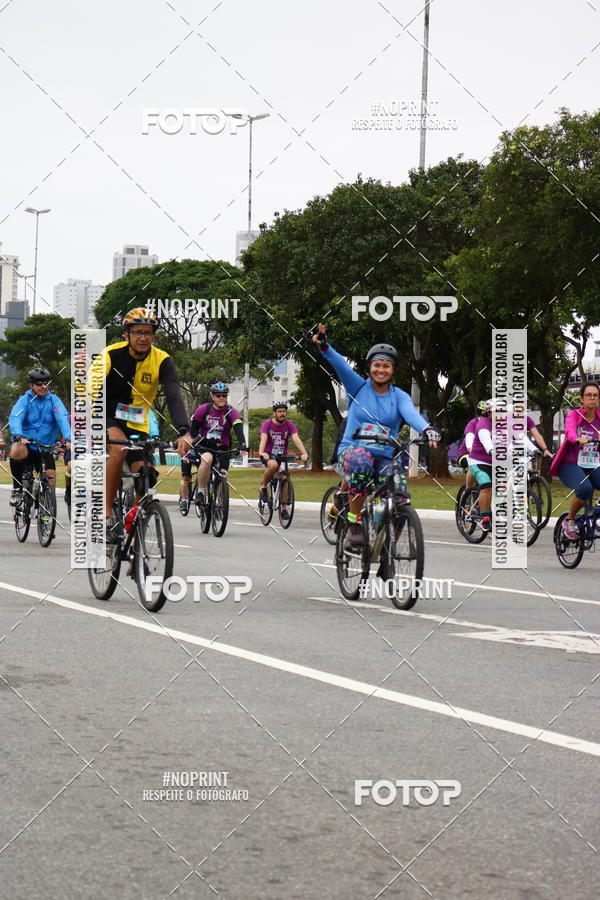 Acquista le foto dell'eventoPEDAL EM SAMPA II in Fotop