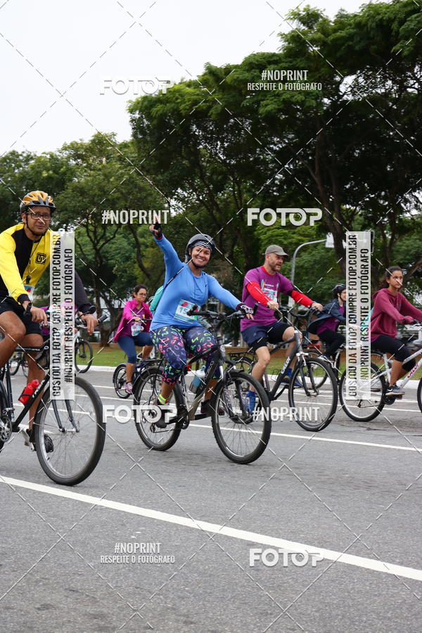 Acquista le foto dell'eventoPEDAL EM SAMPA II in Fotop