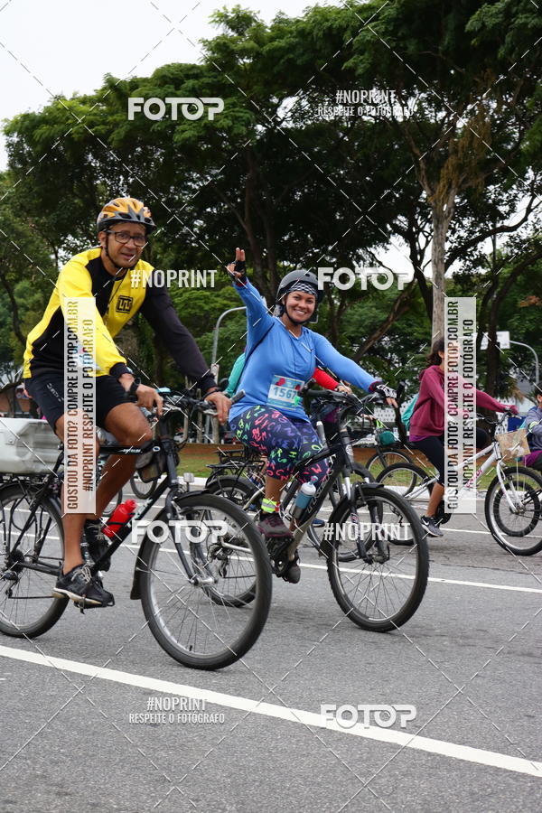 Acquista le foto dell'eventoPEDAL EM SAMPA II in Fotop