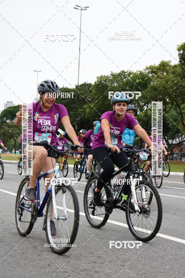 Acquista le foto dell'eventoPEDAL EM SAMPA II in Fotop