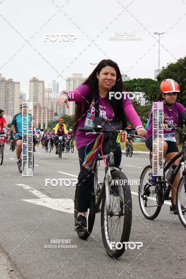 Acquista le foto dell'eventoPEDAL EM SAMPA II in Fotop