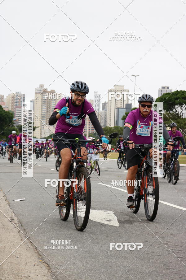 Compra tus fotos del eventoPEDAL EM SAMPA II En Fotop