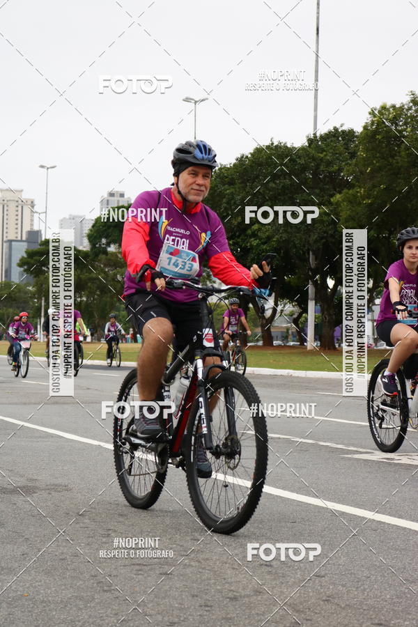 Compra tus fotos del eventoPEDAL EM SAMPA II En Fotop