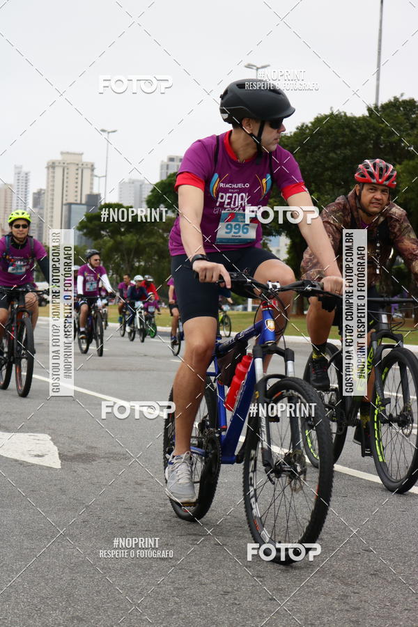 Compra tus fotos del eventoPEDAL EM SAMPA II En Fotop