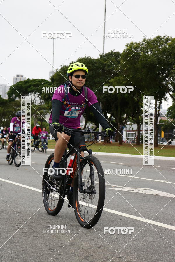 Compra tus fotos del eventoPEDAL EM SAMPA II En Fotop