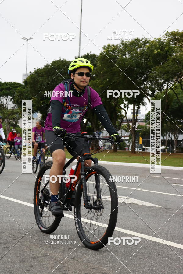 Compra tus fotos del eventoPEDAL EM SAMPA II En Fotop