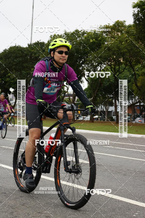 Compra tus fotos del eventoPEDAL EM SAMPA II En Fotop