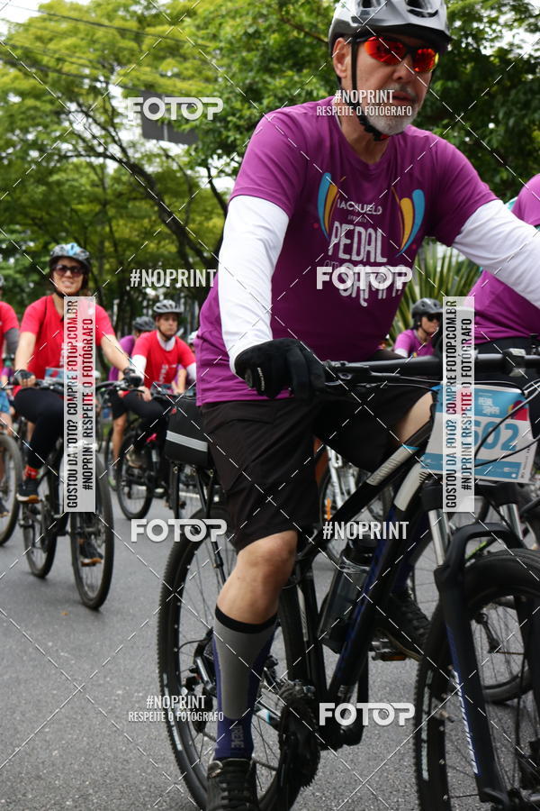 Acquista le foto dell'eventoPEDAL EM SAMPA II in Fotop