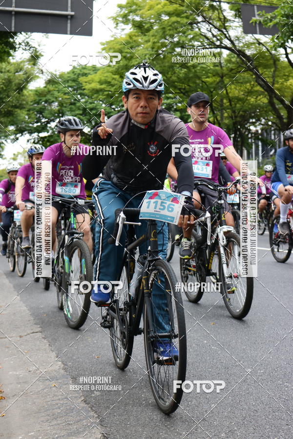 Acquista le foto dell'eventoPEDAL EM SAMPA II in Fotop