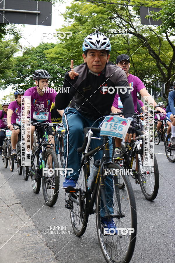 Acquista le foto dell'eventoPEDAL EM SAMPA II in Fotop