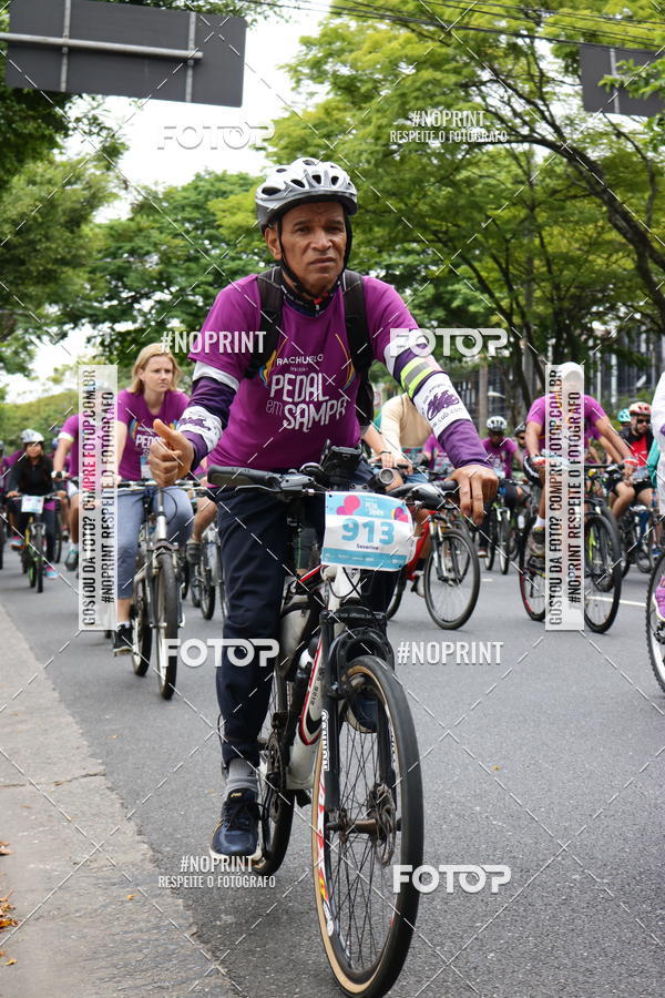 Acquista le foto dell'eventoPEDAL EM SAMPA II in Fotop