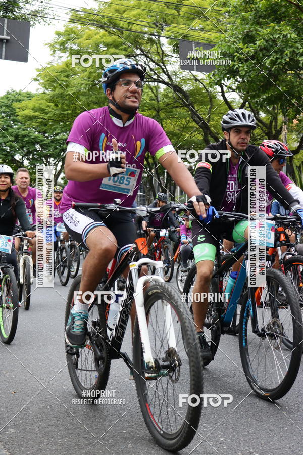 Acquista le foto dell'eventoPEDAL EM SAMPA II in Fotop