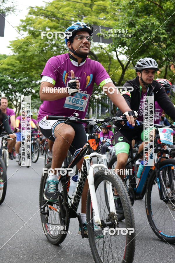 Acquista le foto dell'eventoPEDAL EM SAMPA II in Fotop