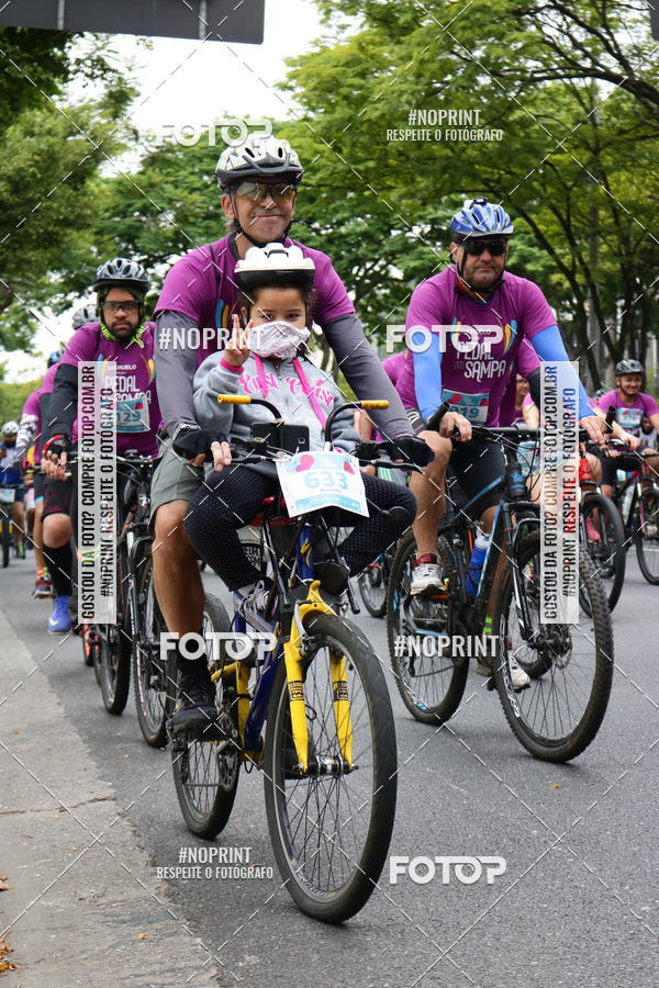 Acquista le foto dell'eventoPEDAL EM SAMPA II in Fotop