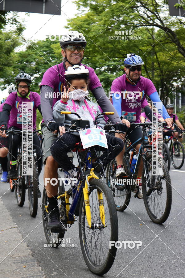 Acquista le foto dell'eventoPEDAL EM SAMPA II in Fotop