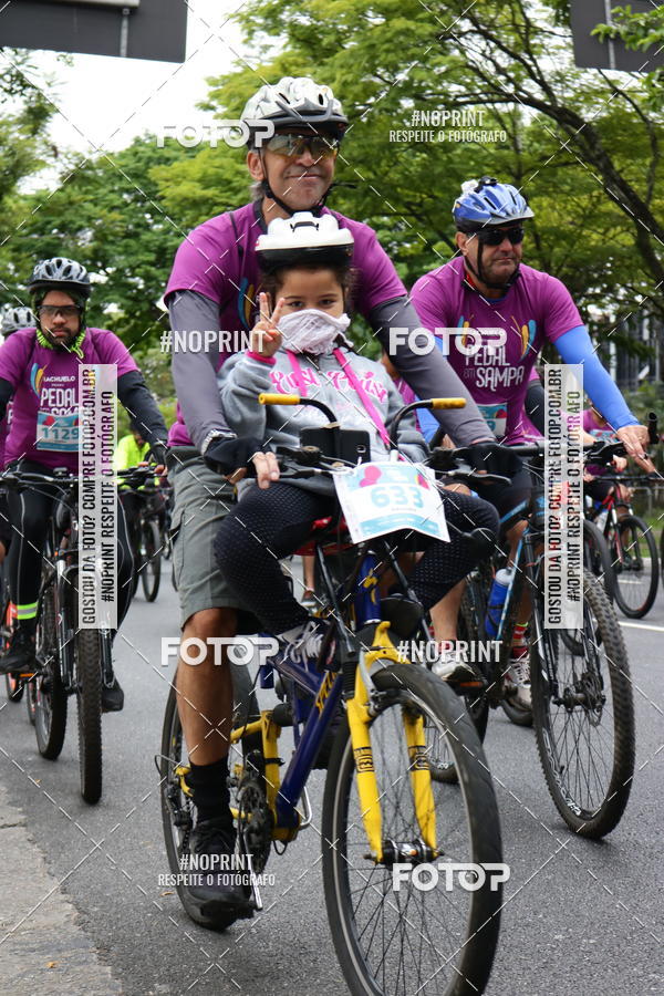 Acquista le foto dell'eventoPEDAL EM SAMPA II in Fotop