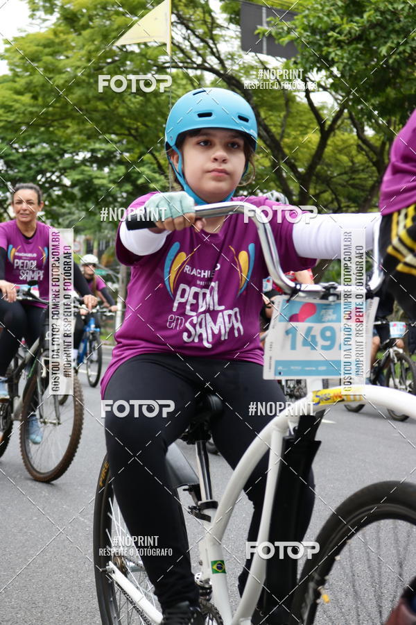 Compra tus fotos del eventoPEDAL EM SAMPA II En Fotop