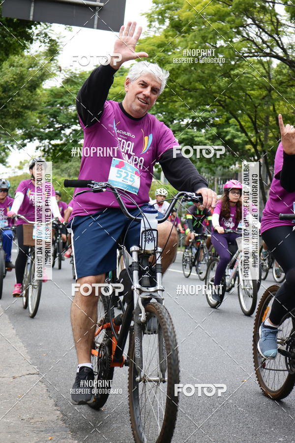 Compra tus fotos del eventoPEDAL EM SAMPA II En Fotop