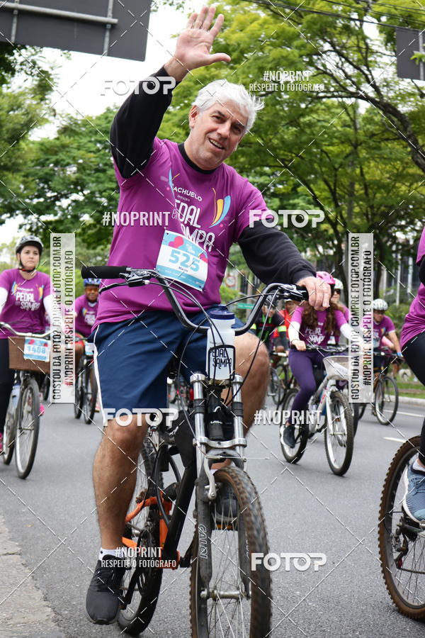Compra tus fotos del eventoPEDAL EM SAMPA II En Fotop