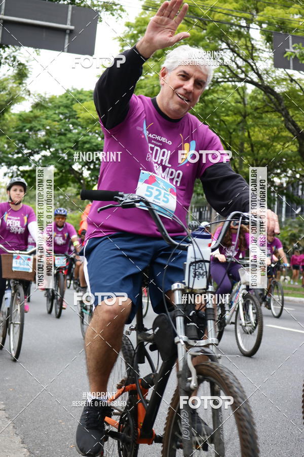 Compra tus fotos del eventoPEDAL EM SAMPA II En Fotop