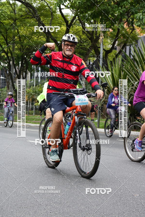 Compra tus fotos del eventoPEDAL EM SAMPA II En Fotop