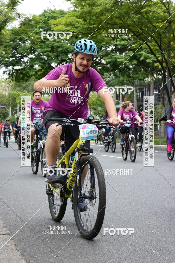 Compra tus fotos del eventoPEDAL EM SAMPA II En Fotop