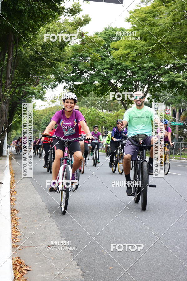 Compra tus fotos del eventoPEDAL EM SAMPA II En Fotop