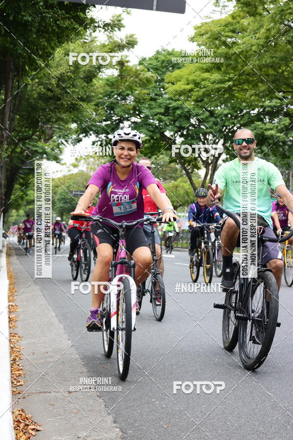 Compra tus fotos del eventoPEDAL EM SAMPA II En Fotop