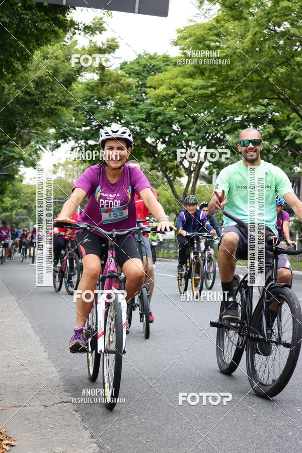 Compra tus fotos del eventoPEDAL EM SAMPA II En Fotop