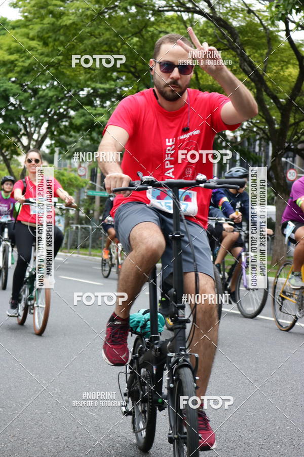 Compra tus fotos del eventoPEDAL EM SAMPA II En Fotop