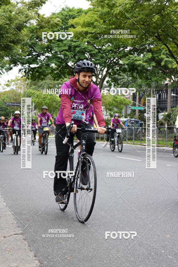 Compra tus fotos del eventoPEDAL EM SAMPA II En Fotop