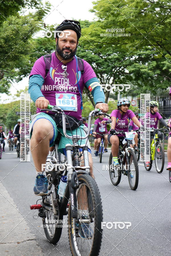 Compra tus fotos del eventoPEDAL EM SAMPA II En Fotop