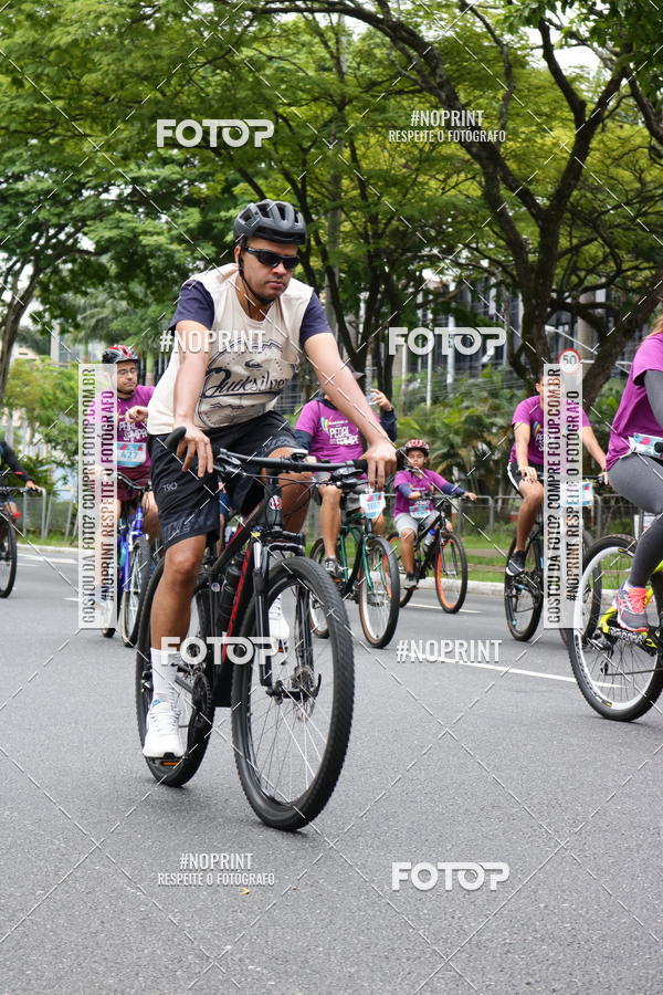 Compra tus fotos del eventoPEDAL EM SAMPA II En Fotop