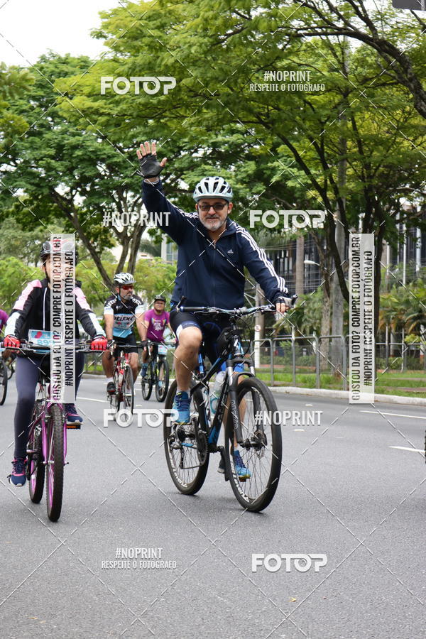 Compra tus fotos del eventoPEDAL EM SAMPA II En Fotop