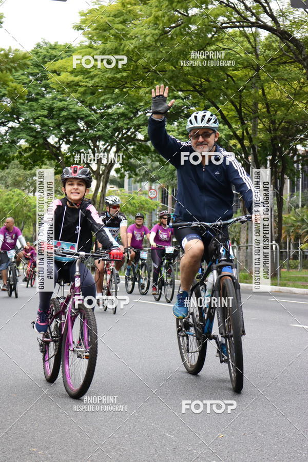 Compra tus fotos del eventoPEDAL EM SAMPA II En Fotop