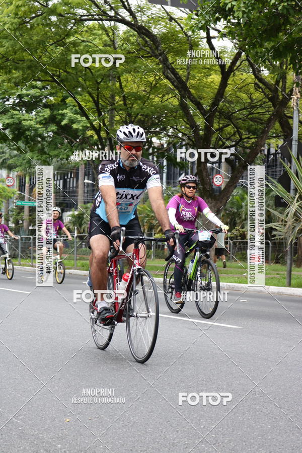 Compra tus fotos del eventoPEDAL EM SAMPA II En Fotop