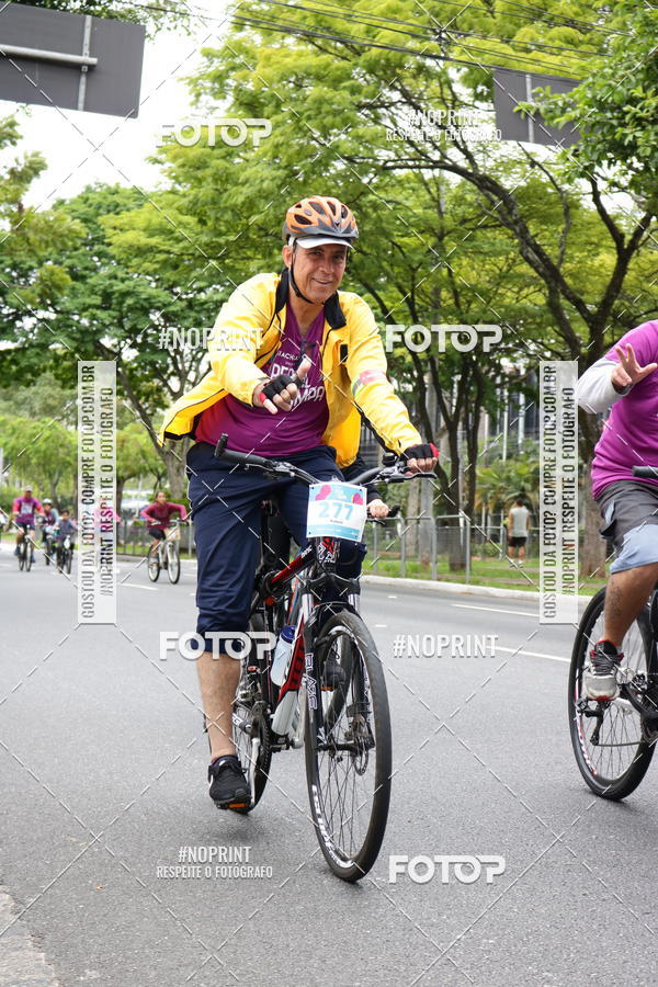 Compra tus fotos del eventoPEDAL EM SAMPA II En Fotop