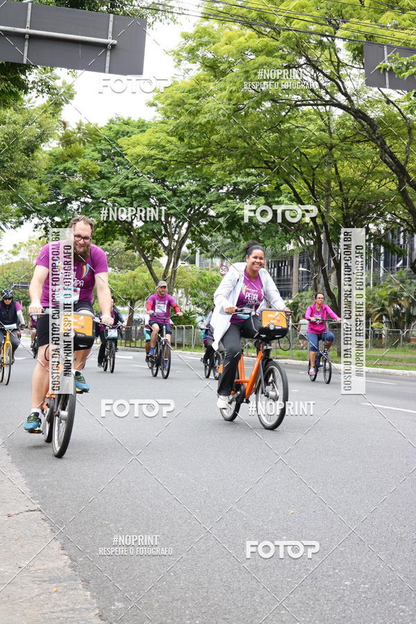 Compra tus fotos del eventoPEDAL EM SAMPA II En Fotop
