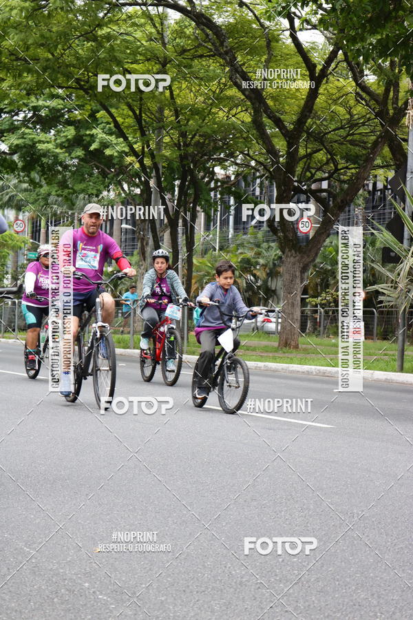 Compra tus fotos del eventoPEDAL EM SAMPA II En Fotop