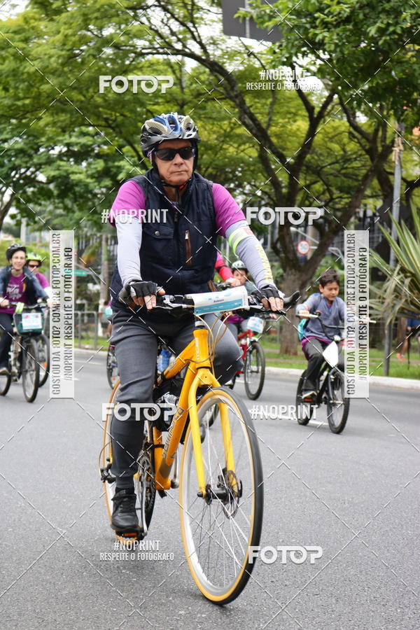 Compra tus fotos del eventoPEDAL EM SAMPA II En Fotop
