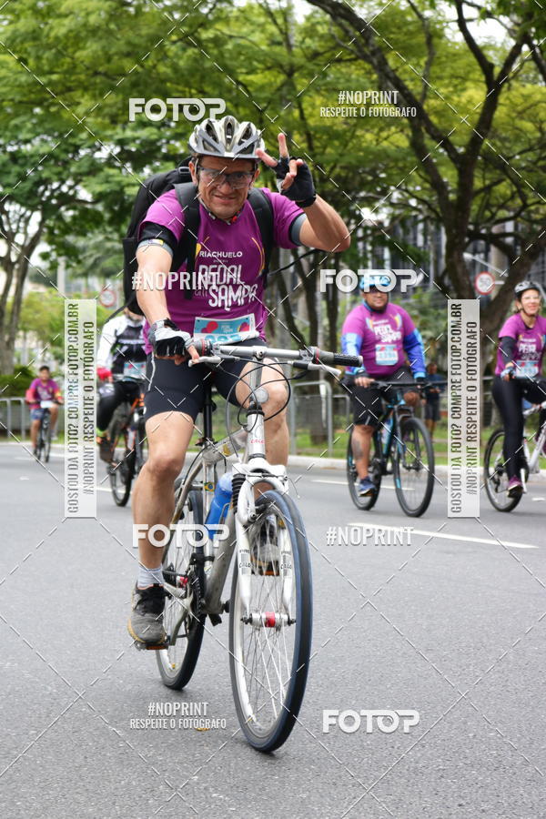Acquista le foto dell'eventoPEDAL EM SAMPA II in Fotop