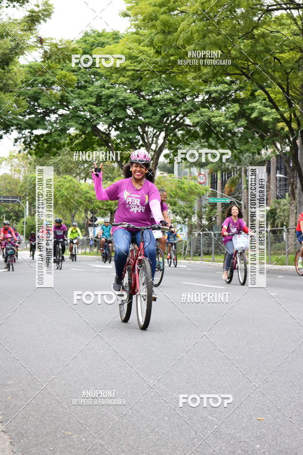 Acquista le foto dell'eventoPEDAL EM SAMPA II in Fotop