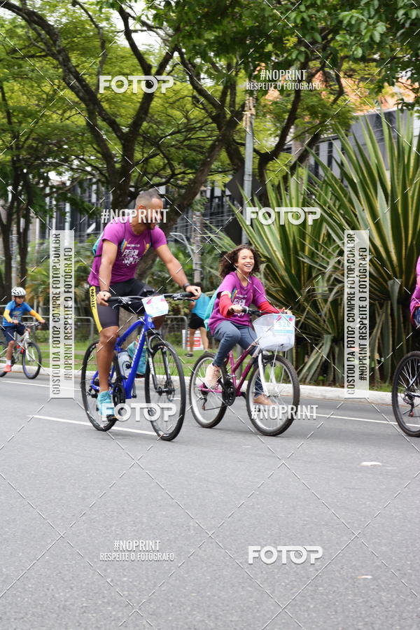 Acquista le foto dell'eventoPEDAL EM SAMPA II in Fotop