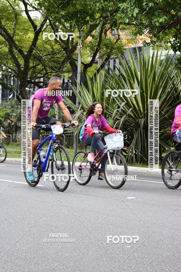Acquista le foto dell'eventoPEDAL EM SAMPA II in Fotop