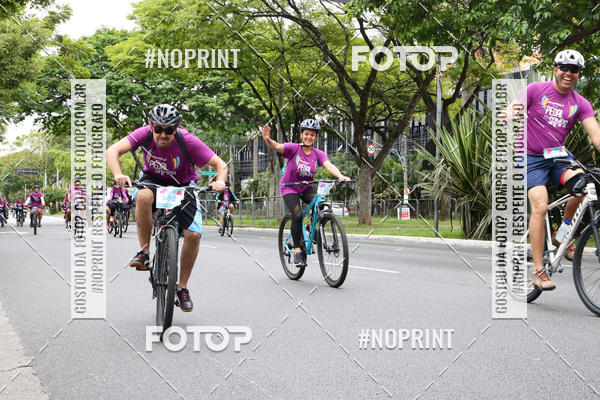 Compra tus fotos del eventoPEDAL EM SAMPA II En Fotop