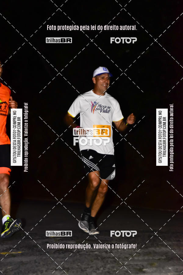 Buy your photos of the eventCORRIDA NORTUNA DE NOVA VENEZA on Fotop