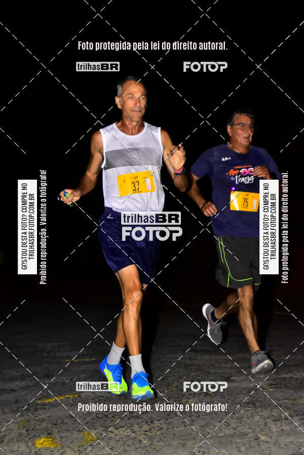 Buy your photos of the eventCORRIDA NORTUNA DE NOVA VENEZA on Fotop